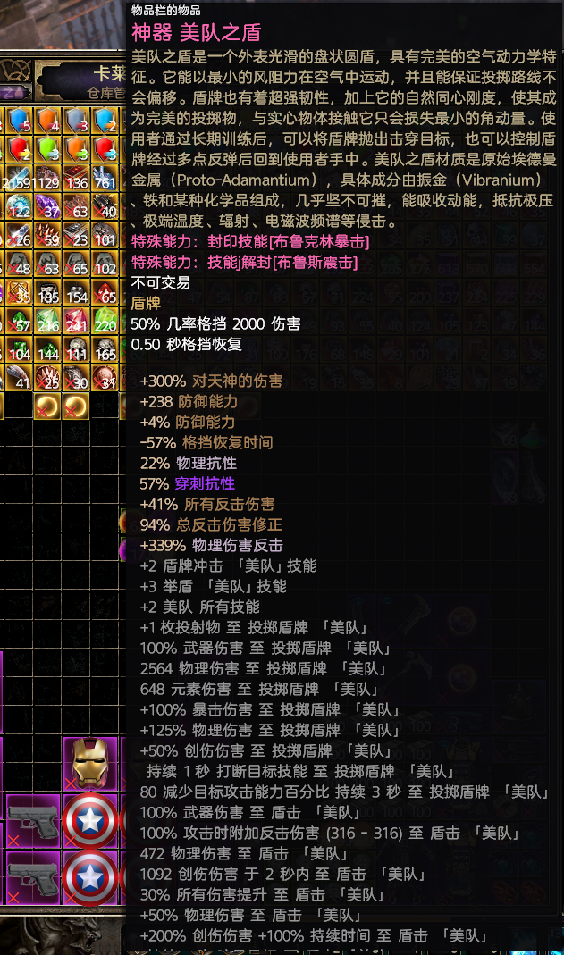 QQ图片20200906160208.png