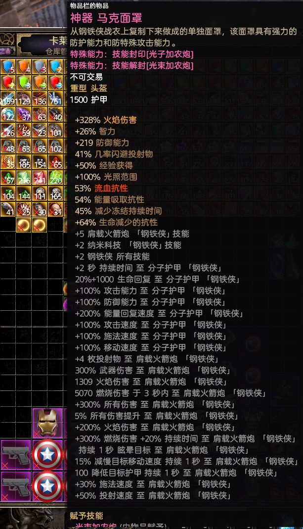 QQ图片20200906160134.png