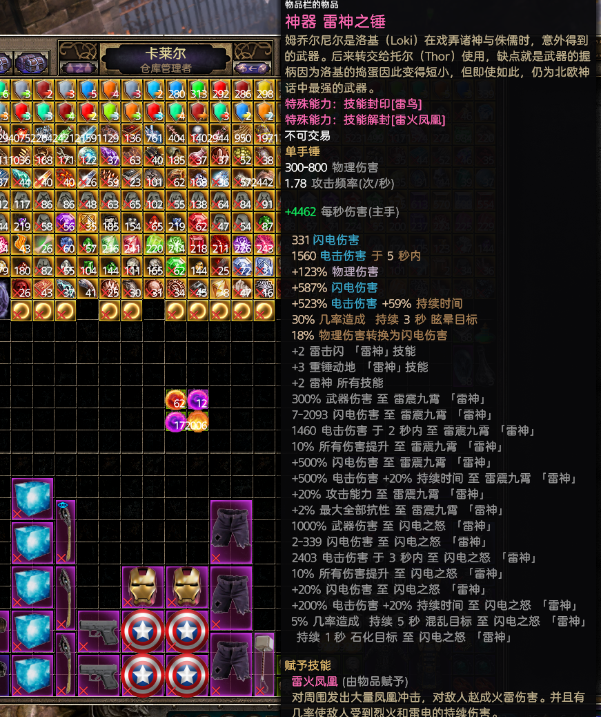 QQ图片20200906160033.png