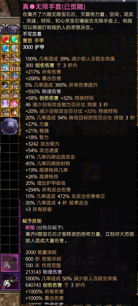 QQ图片20200906160115.png