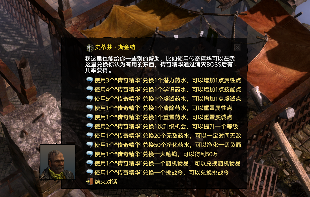 1600570117261224.png