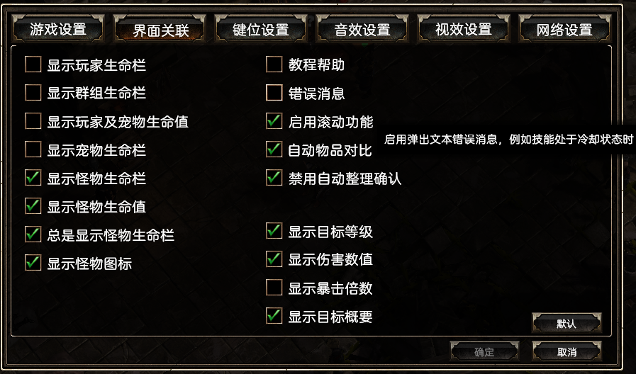 J1YQL9(H`S_OD$B%Y1FO1N8.png