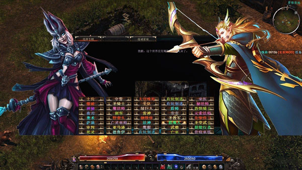 恐怖黎明恐怖统治MOD1